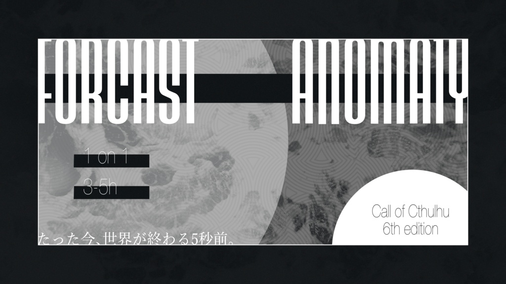 CoC6 ❘ F0recast Anoma1y【SPLL:E187621】