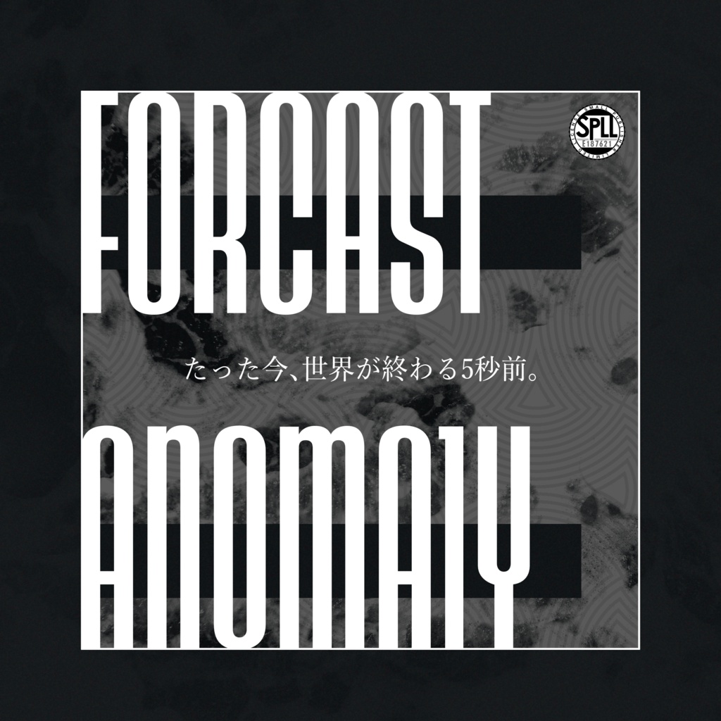 CoC6 ❘ F0recast Anoma1y【SPLL:E187621】