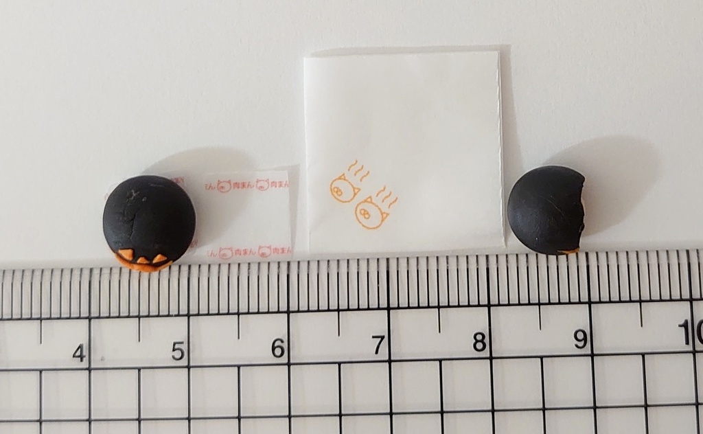 ハロウィンまん