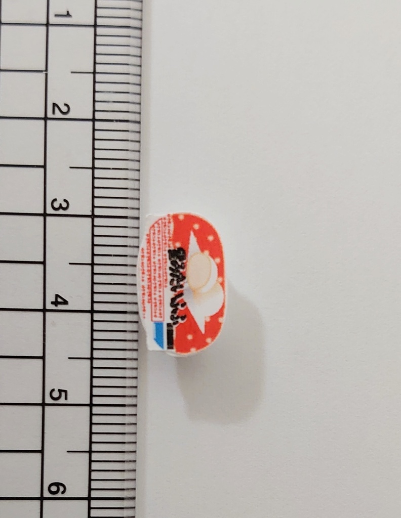 だいふくアイス