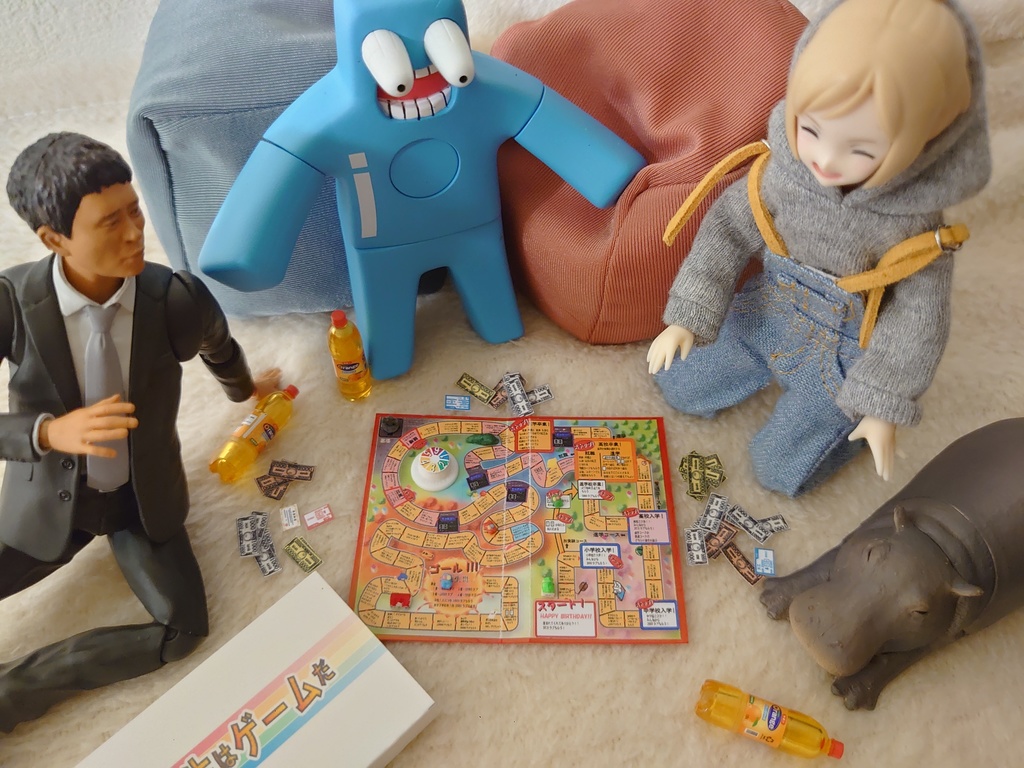 人生はゲームだ