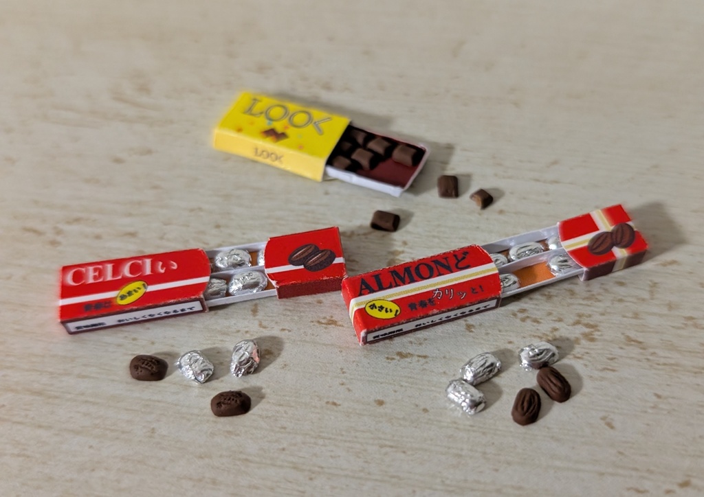 レトロチョコ各種
