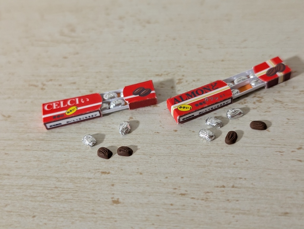 レトロチョコ各種