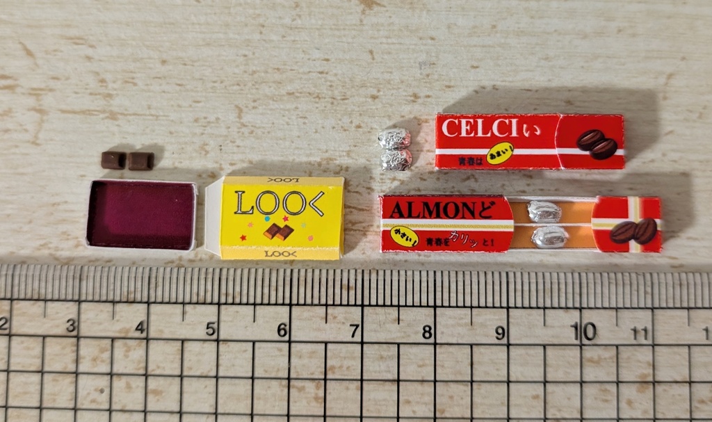 レトロチョコ各種
