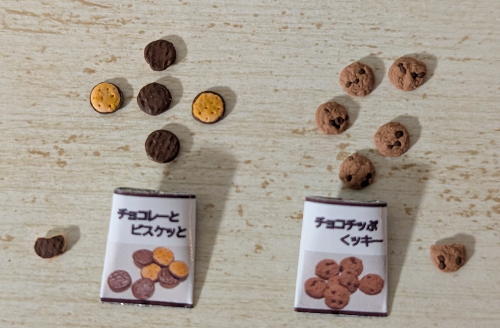PB袋チョコ各種