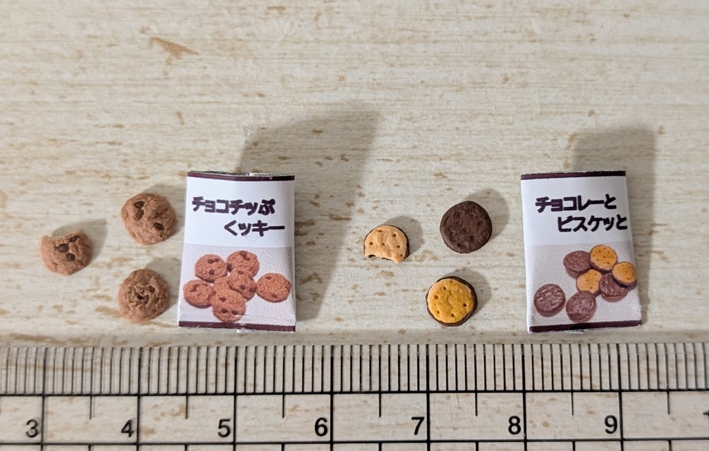 PB袋チョコ各種