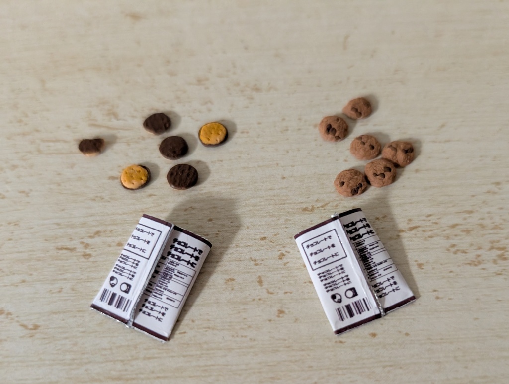 PB袋チョコ各種