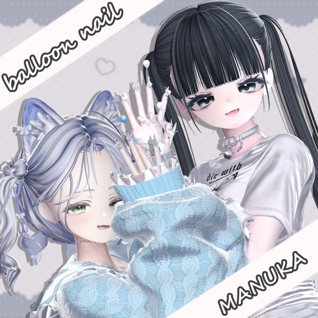 揺れる!触れる!Balloon Nail🎈【MA対応】