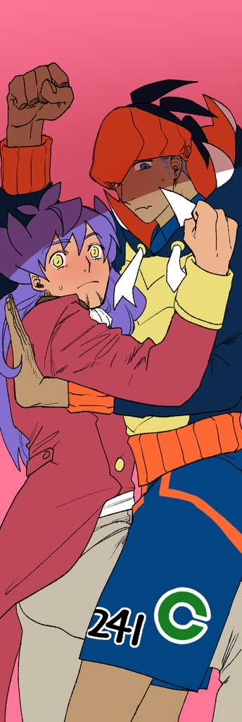 しおり
