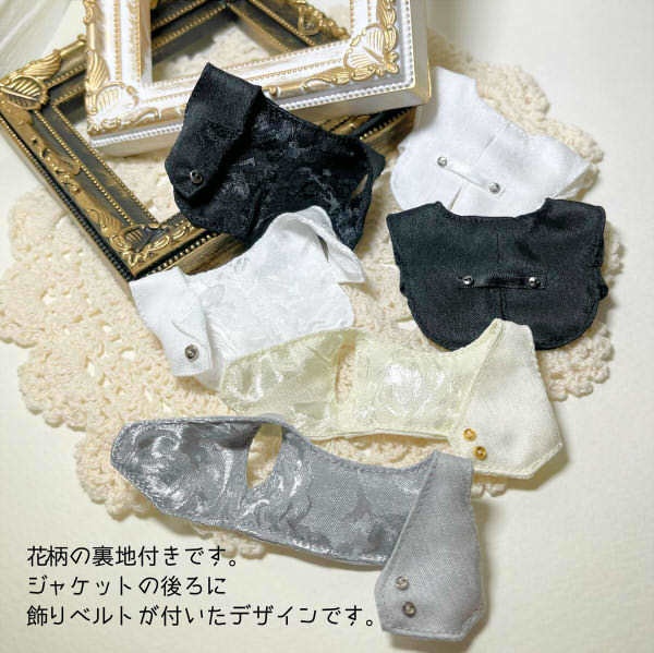 【頒布終了】燕尾服 黒セット・白セット