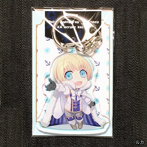 【完売】RPTDアクリルキーホルダー