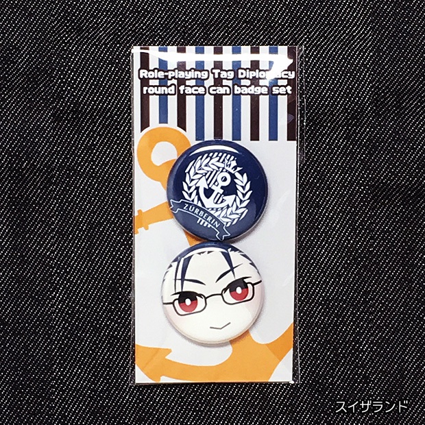 RPTD丸顔缶バッジ