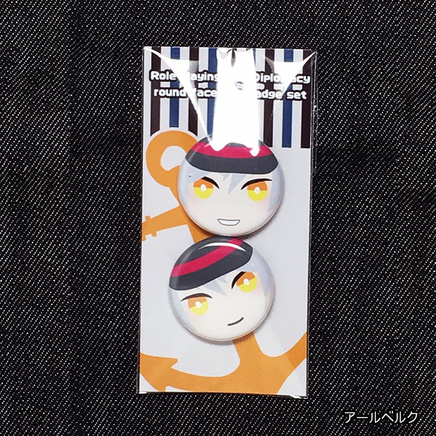 RPTD丸顔缶バッジ