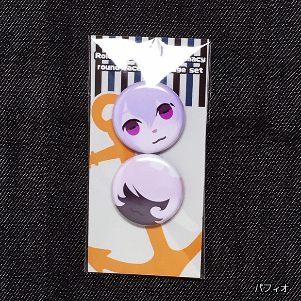 RPTD丸顔缶バッジ