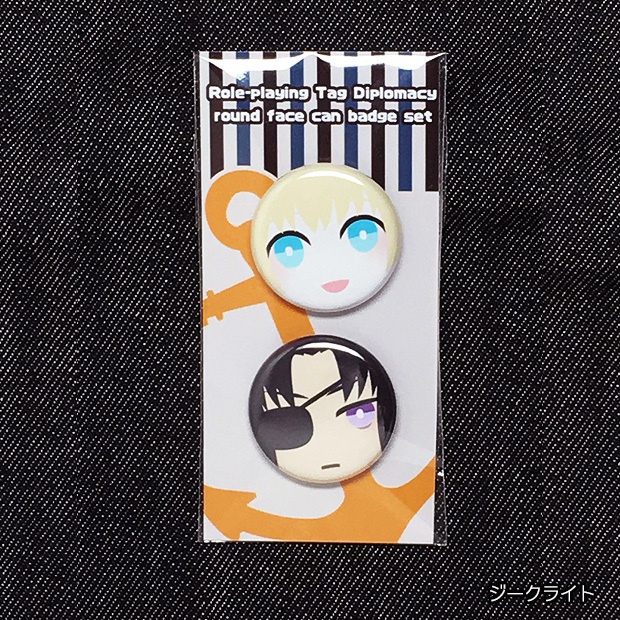 RPTD丸顔缶バッジ