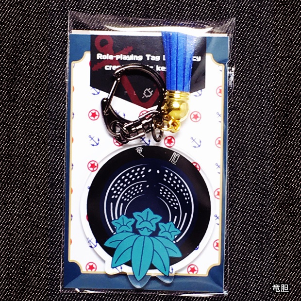 【完売】RPTD紋章アクリルキーホルダー