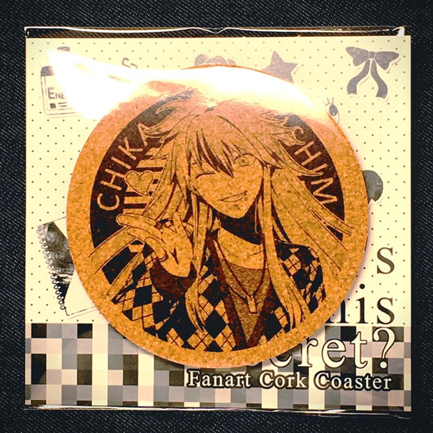 彼氏は何かを隠してる。 コルクコースター