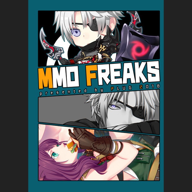 MMO FREAKS