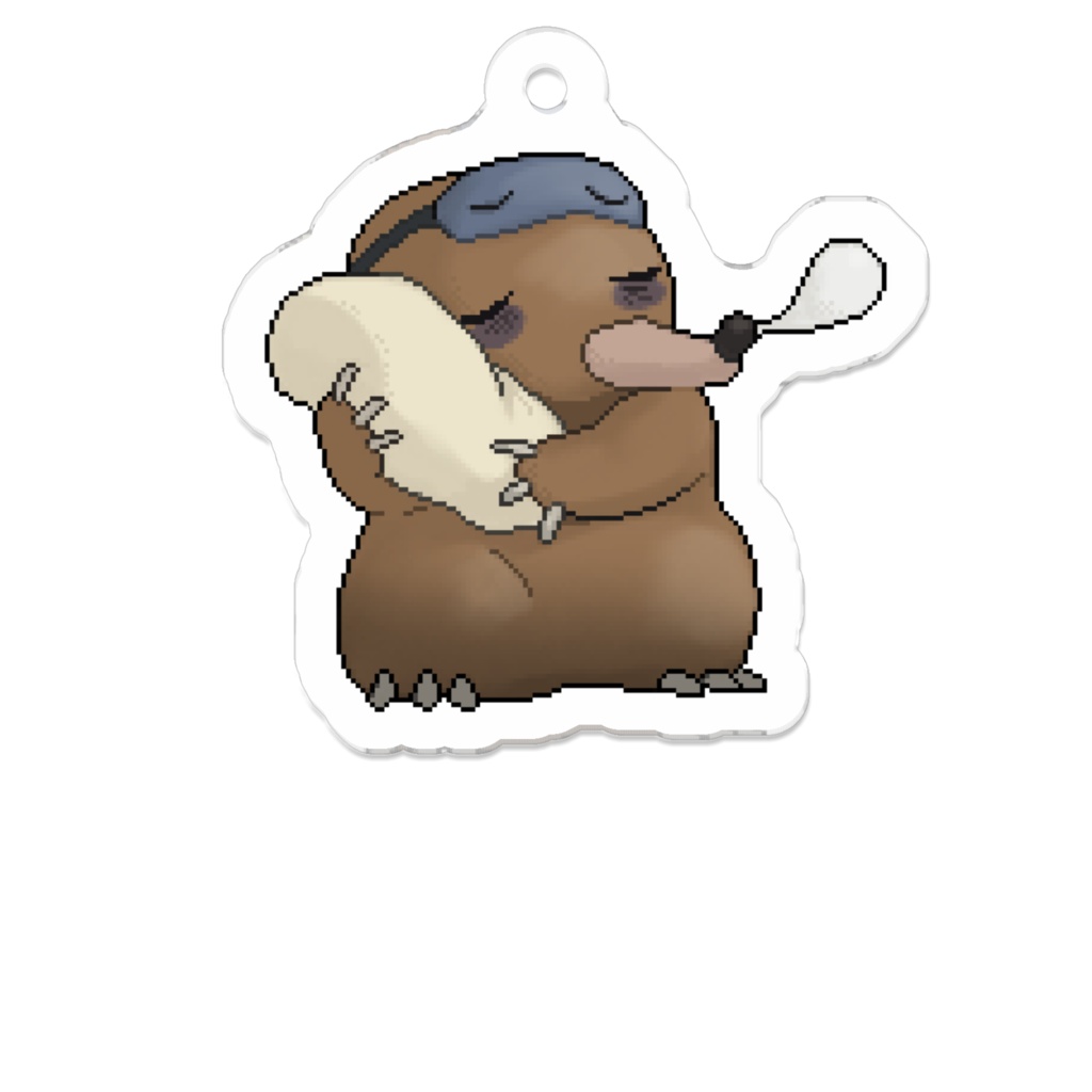 ほしとぼモンスターシリーズvol.1 ねぶそくもぐら アクリルキーホルダー