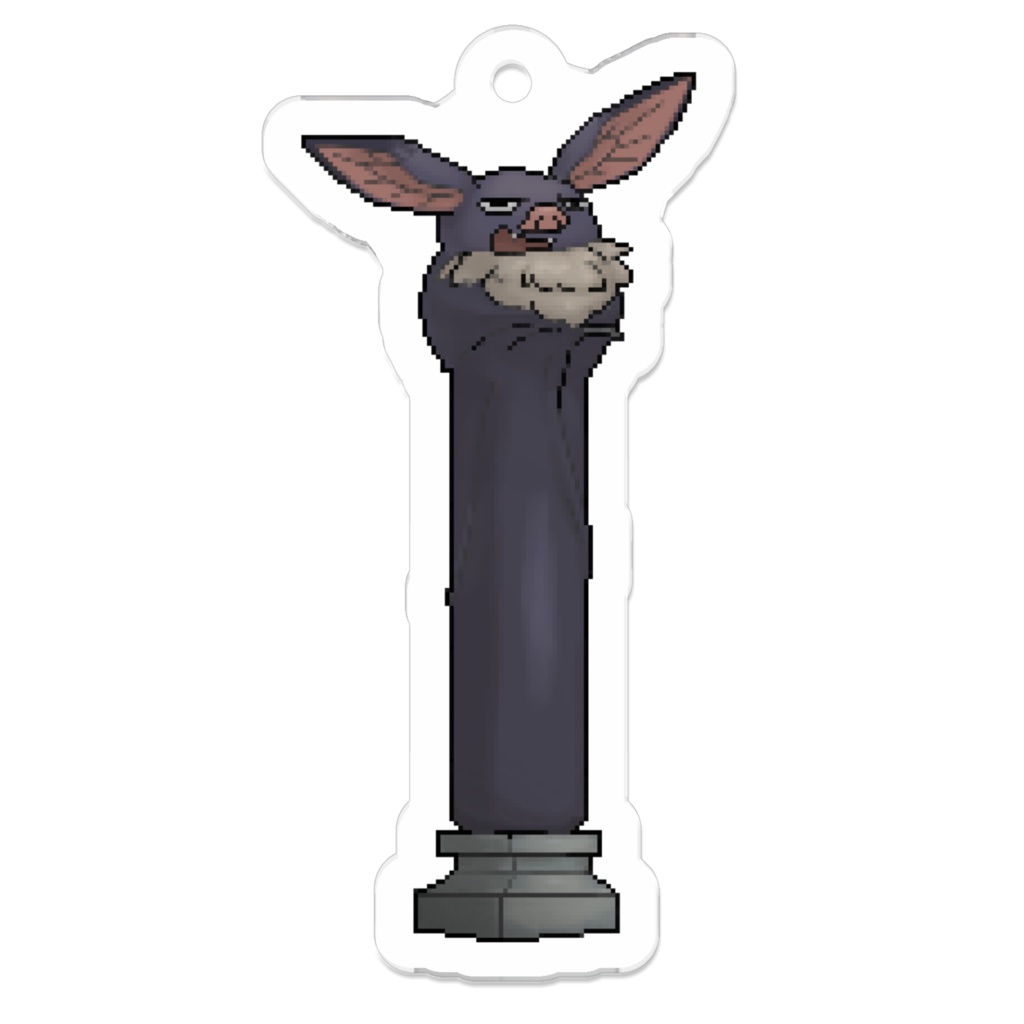 ほしとぼモンスターシリーズvol.1 ピラーバット アクリルキーホルダー