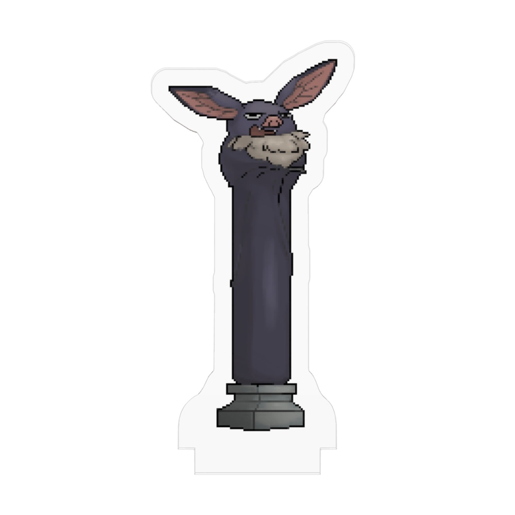 ほしとぼモンスターシリーズvol.1 ピラーバット アクリルフィギュア