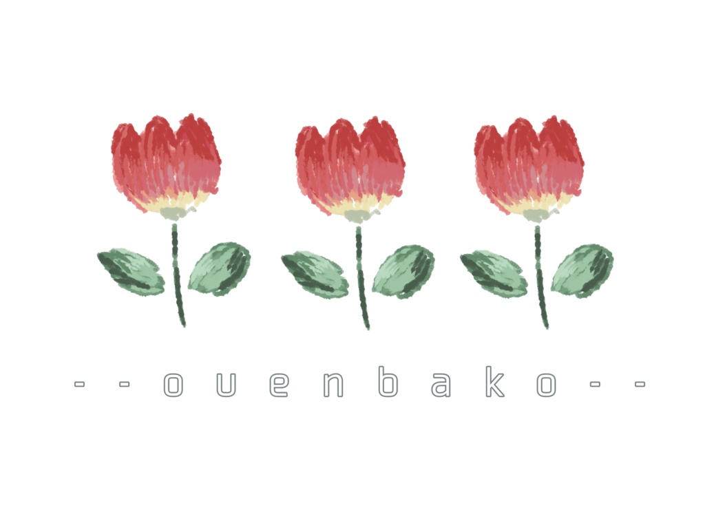 --ouenbako--