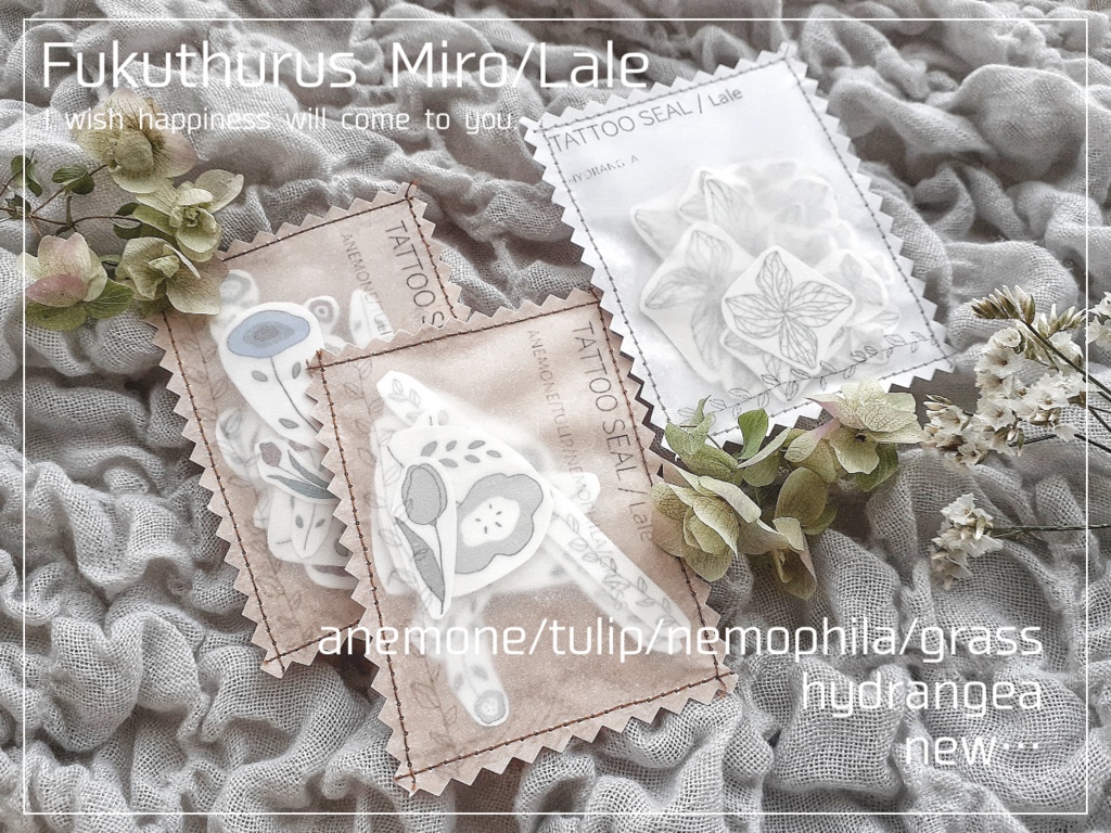 monochrome/tattoo seal