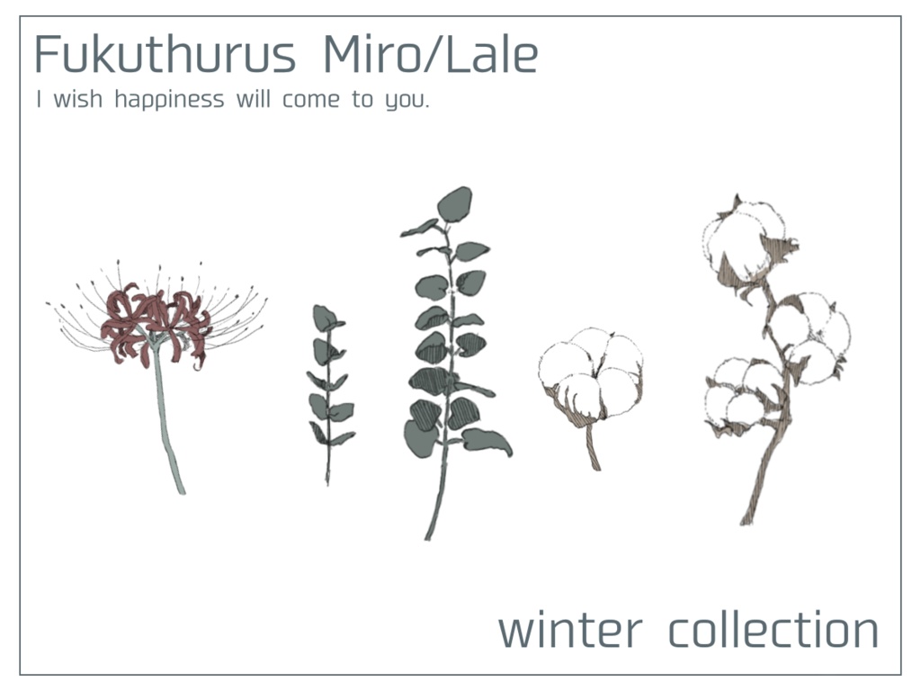 winter collection / tatoo seal