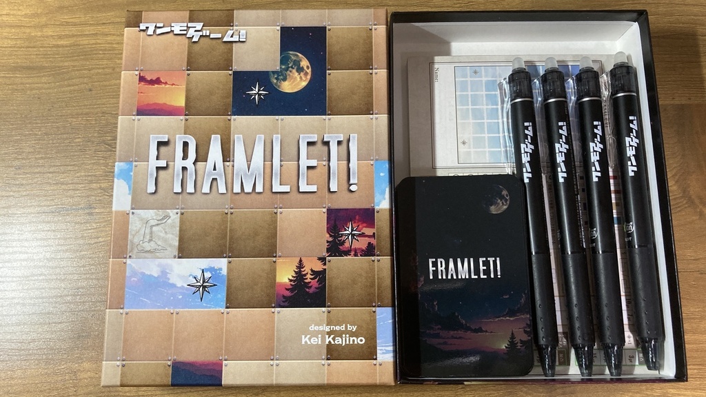 FRAMLET!