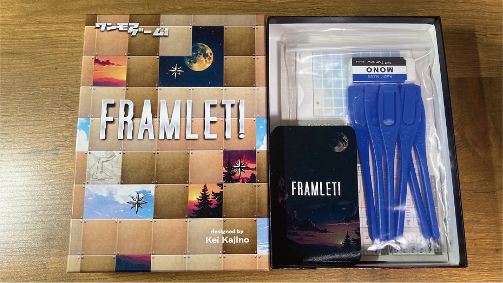 FRAMLET!