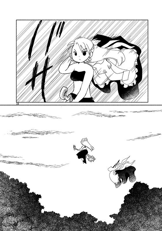 魔女と3人の魔王(前編)