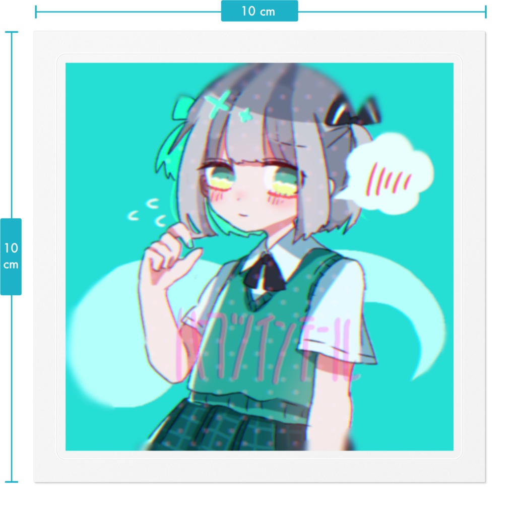 はーふついんてようむちゃんすてっかー。