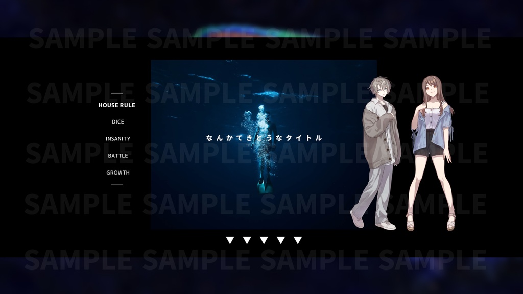 【無料】素材詰め合わせ【ココフォリアなど】