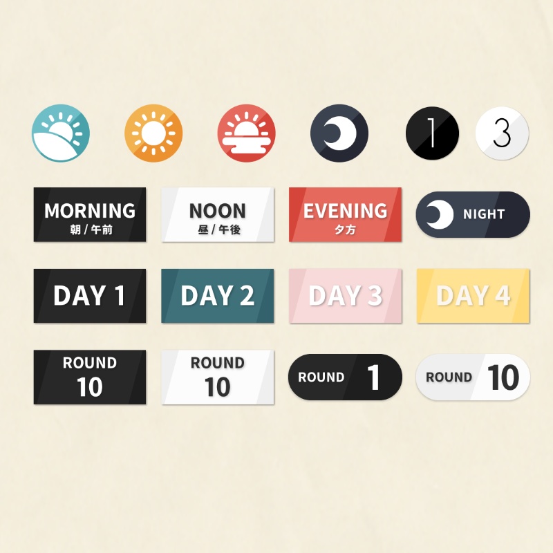 【無料】素材詰め合わせその2/その3【ココフォリアなど】