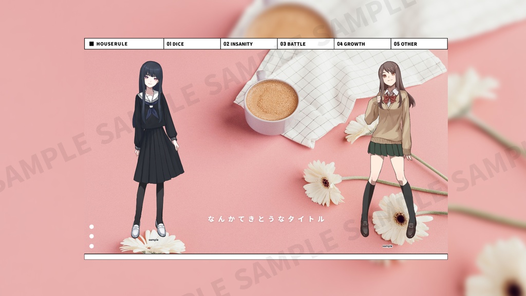 更新【無料/有料】シンプルな部屋の素材vol.1【新ココフォリア】