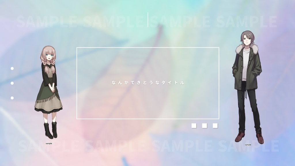 更新【無料/有料】シンプルな部屋の素材vol.1【新ココフォリア】