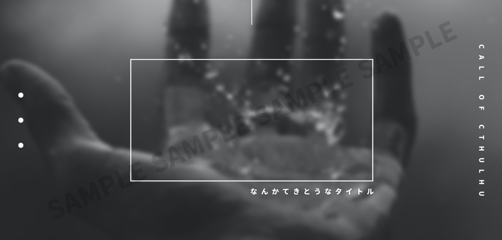 更新【無料/有料】シンプルな部屋の素材vol.1【新ココフォリア】