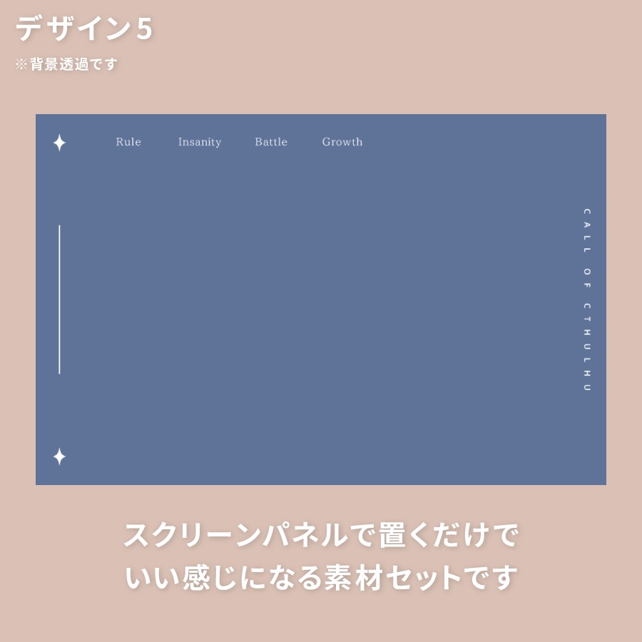 更新【無料/有料】シンプルな部屋の素材vol.1【新ココフォリア】