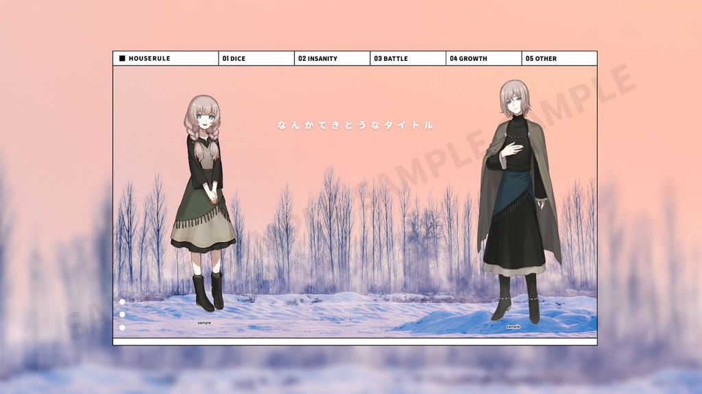 更新【無料/有料】シンプルな部屋の素材vol.1【新ココフォリア】