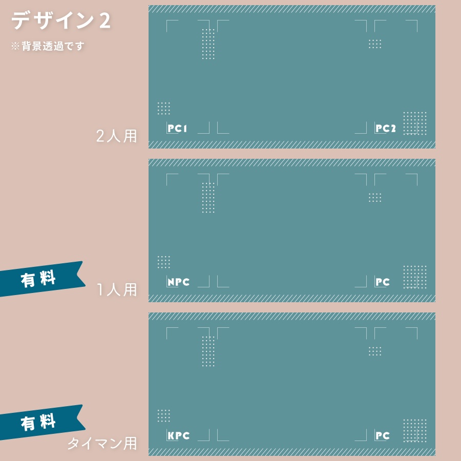 更新【無料/有料】シンプルな部屋の素材vol.1【新ココフォリア】