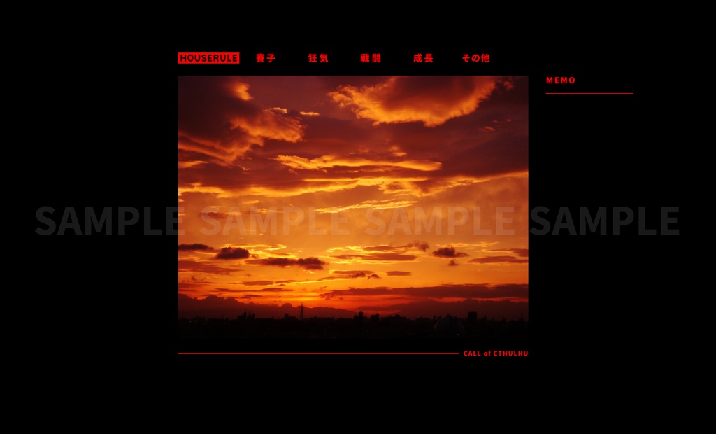 【無料/有料】シンプルな部屋の素材vol.2【新ココフォリア】