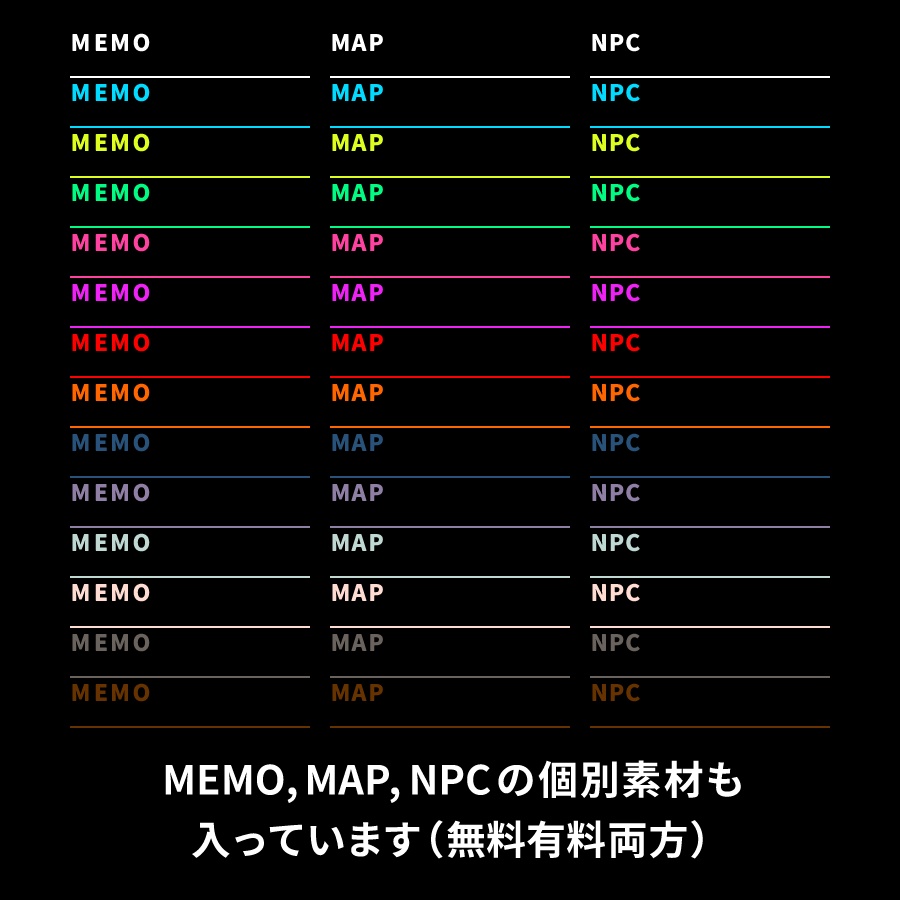 【無料/有料】シンプルな部屋の素材vol.2【新ココフォリア】