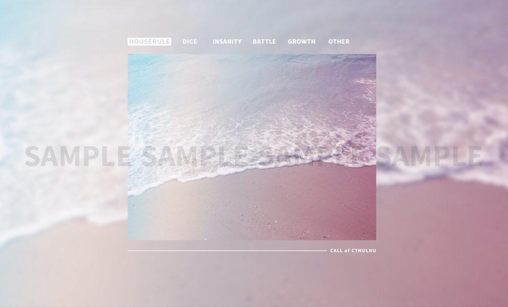 【無料/有料】シンプルな部屋の素材vol.2【新ココフォリア】