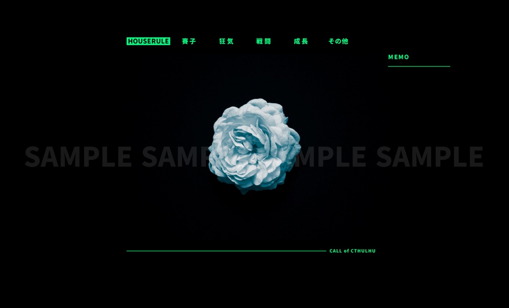 【無料/有料】シンプルな部屋の素材vol.2【新ココフォリア】