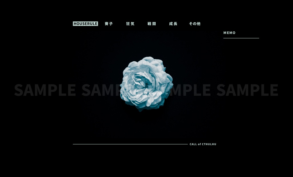 【無料/有料】シンプルな部屋の素材vol.2【新ココフォリア】