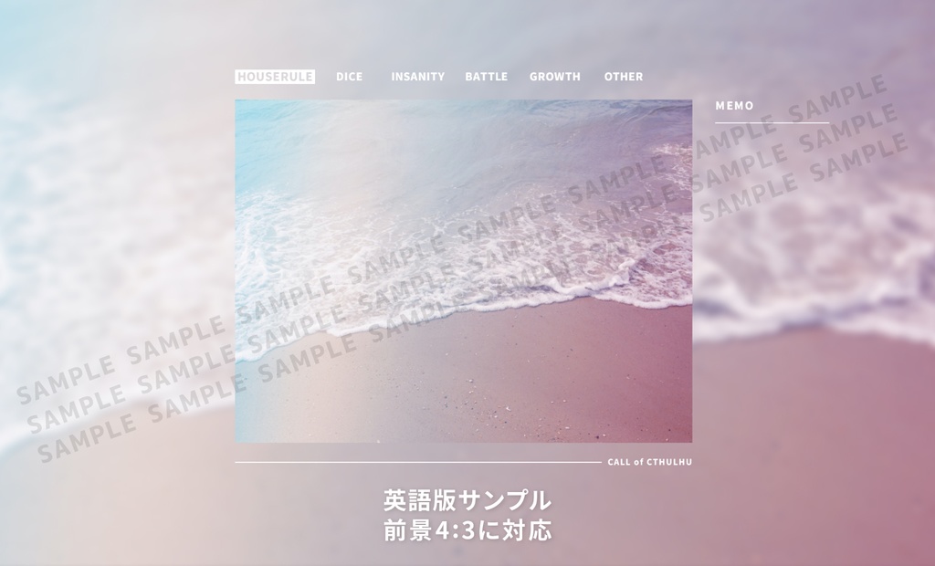 【無料/有料】シンプルな部屋の素材vol.2【新ココフォリア】