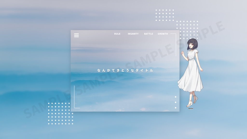 【無料】そのまま使えるココフォリア用 部屋素材セットvol.3【新ココフォリア】