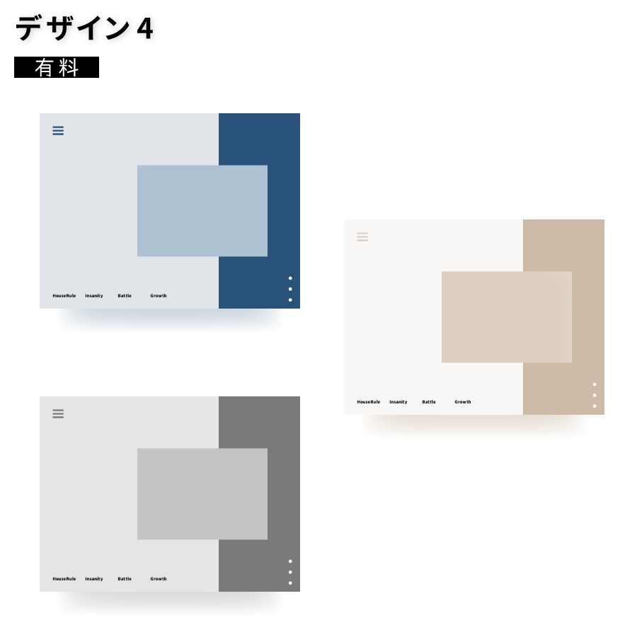 【無料】そのまま使えるココフォリア用 部屋素材セットvol.3【新ココフォリア】