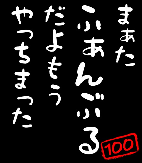 シンプルなカットイン素材セット【ココフォリアなど】