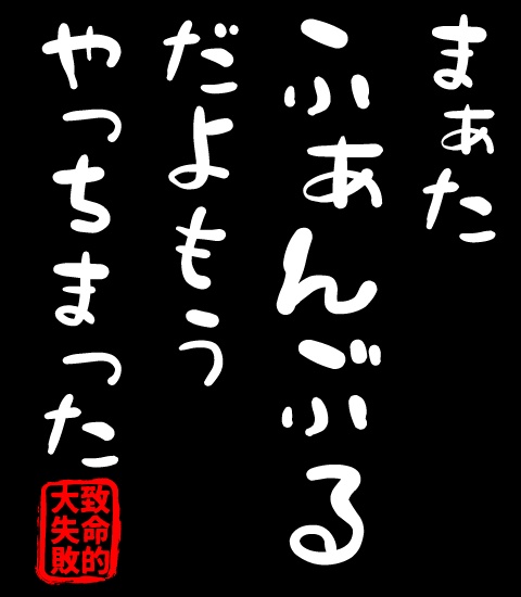 シンプルなカットイン素材セット【ココフォリアなど】